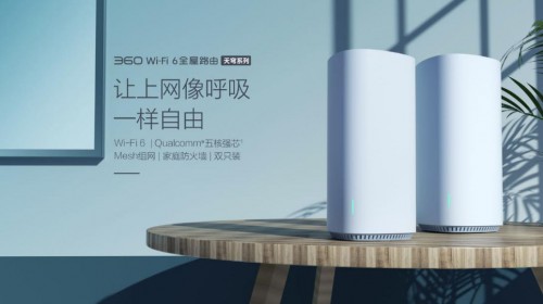 WiFi6路由器必須匹配千兆寬帶？其實(shí)不然