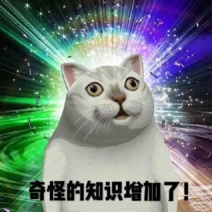 艾媒咨詢：有顏值更有“料”，百度輸入法多維度滿足年輕用戶需求