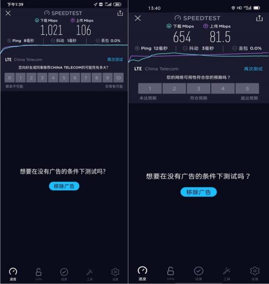 Redmi 10X全面評測：硬核口碑引爆銷量，天璣820究竟有多猛？