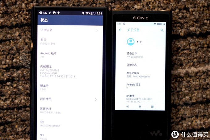 巨炮評(píng)測(cè)室！ 篇十六：4000元級(jí)王者對(duì)決 索尼ZX505 飛傲M11 Pro對(duì)比評(píng)測(cè)