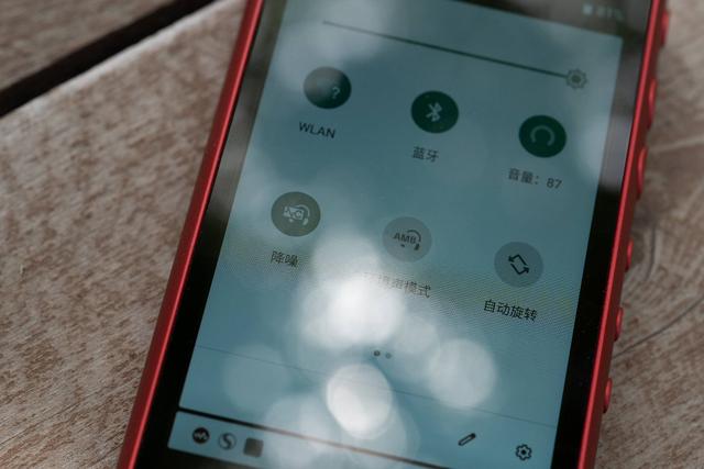 愛不釋手是一種什么感覺？與我形影不離的索尼NW-A105