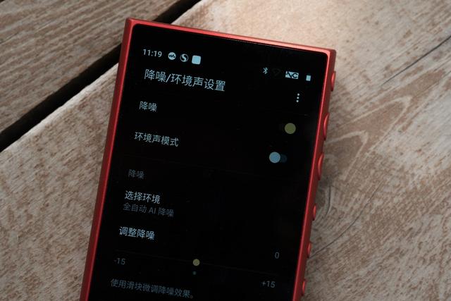 愛不釋手是一種什么感覺？與我形影不離的索尼NW-A105