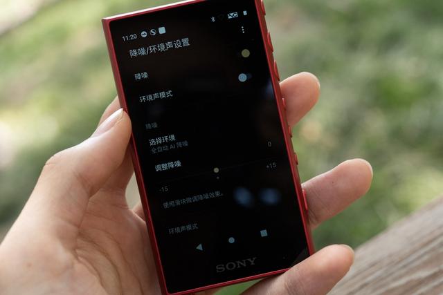 愛不釋手是一種什么感覺？與我形影不離的索尼NW-A105