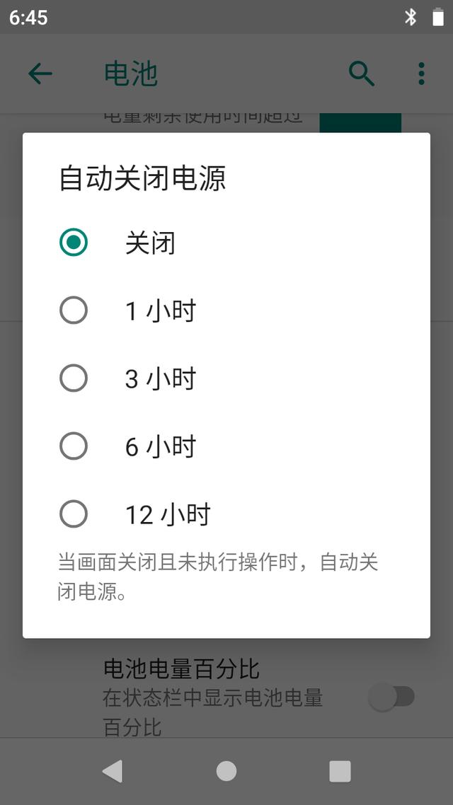 愛不釋手是一種什么感覺？與我形影不離的索尼NW-A105