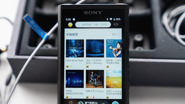 隨身播放器的對決，選安卓還是純音，索尼ZX505簡單對比A和K SR15