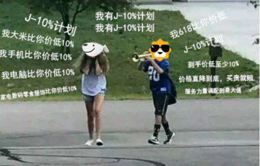 華為惜敗，iPhone11成蘇寧易購(gòu)618最受歡迎手機(jī)單品！