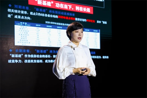 助力新基建，ZStack攜手英特爾、阿里云、天翼云等伙伴發(fā)布健壯F.T.+新裸金屬功能！