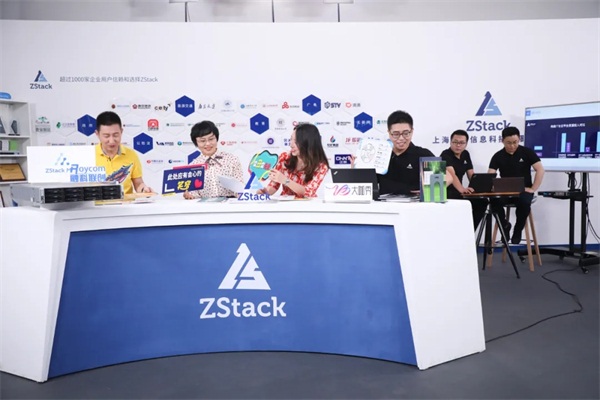 助力新基建，ZStack攜手英特爾、阿里云、天翼云等伙伴發(fā)布健壯F.T.+新裸金屬功能！