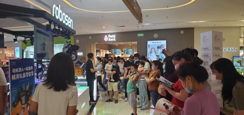 樂森機(jī)器人全國首家專賣店開業(yè)，打造零售娛樂化新零售