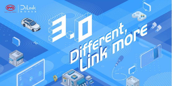 比智能更智能！比亞迪DiLink3.0以開放生態(tài)持續(xù)領(lǐng)航智能網(wǎng)聯(lián)