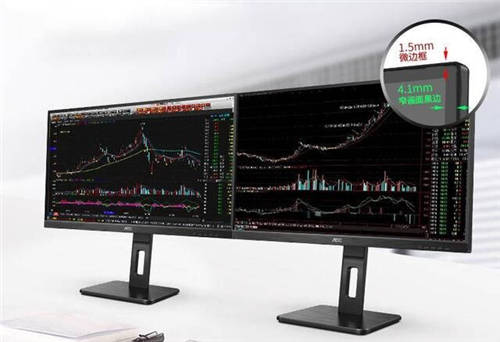 AOC P2系列商用顯示器全新上市，多尺寸產(chǎn)品滿足差異化需求選擇