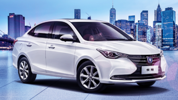 共享出行獨(dú)角獸聯(lián)動(dòng)云“牽手”長(zhǎng)安汽車，迸發(fā)新勢(shì)能未來可期