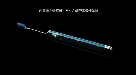 電動(dòng)牙刷哪個(gè)牌子好 它熱領(lǐng)市場(chǎng)銷量傳奇