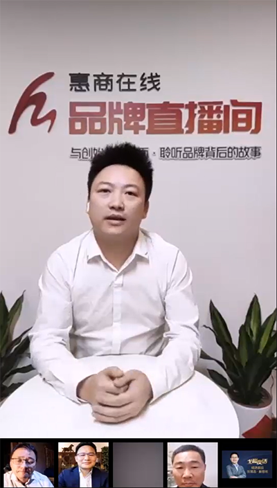 戈峻夜話：打贏脫貧攻堅(jiān)戰(zhàn)，商業(yè)力量在行動(dòng)