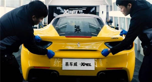 法拉利488貼XPEL漆面保護膜，易車威“好馬配好鞍”