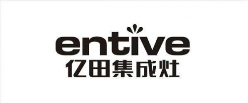 2020中國(guó)集成灶消費(fèi)者喜愛(ài)十大品牌榜榮譽(yù)揭曉