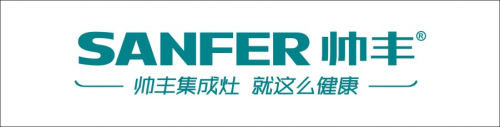 2020中國(guó)集成灶消費(fèi)者喜愛(ài)十大品牌榜榮譽(yù)揭曉
