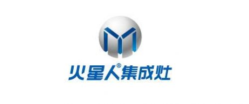 2020中國(guó)集成灶消費(fèi)者喜愛(ài)十大品牌榜榮譽(yù)揭曉