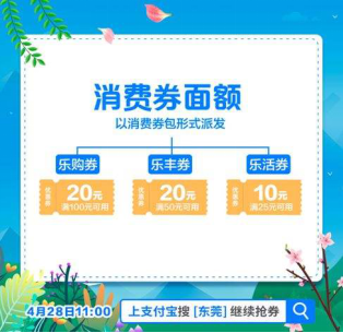 5G牌照發(fā)放一周年，廣東移動(dòng)5G用戶分享最暢快10大瞬間