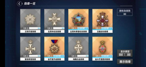 5G牌照發(fā)放一周年，廣東移動(dòng)5G用戶分享最暢快10大瞬間