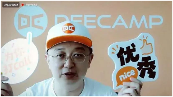 創(chuàng)新工場聯(lián)合華為云開營 DeeCamp 2020！李開復、張亞勤與全球AI菁英互動