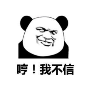 一道“簡單”的京東618數(shù)學題，暴露出不“簡單”的家庭地位