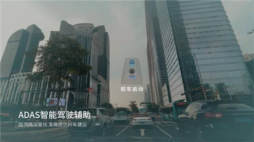 讓駕駛更安全，盯盯拍MINI5走進(jìn)華為HiCar智慧出行體驗(yàn)展