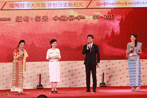 天九共享韓薇榮獲“北京市三八紅旗獎?wù)隆?/></p><p style=