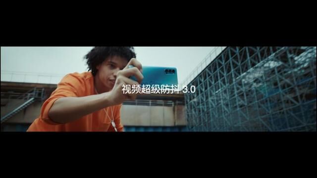 OPPO發(fā)布夜景視頻手機(jī)Reno4系列，解鎖影像新姿勢