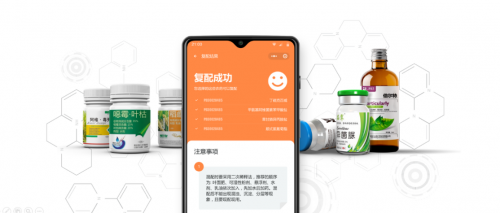 芒種不再“盲”，華為云AI助力廣西農(nóng)民脫貧
