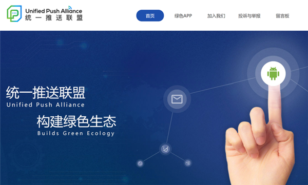 安卓生態(tài)永遠(yuǎn)比不上iOS？但這次真的不一樣了