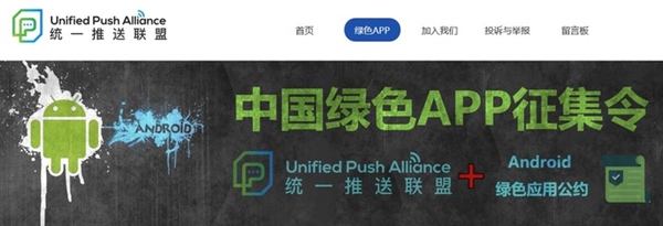 安卓生態(tài)永遠(yuǎn)比不上iOS？但這次真的不一樣了