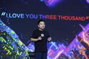 華米科技 AI 創(chuàng)新大會(huì)即將舉行，AI 與健康將擦出怎樣的火花？