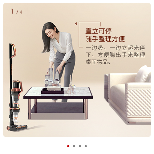 用萊克立式吸塵器，就是輕便