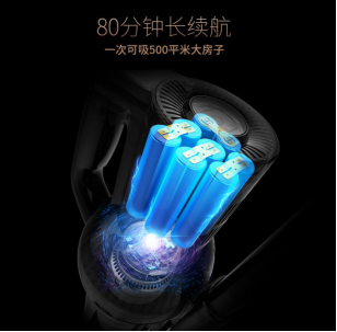 用萊克立式吸塵器，就是輕便