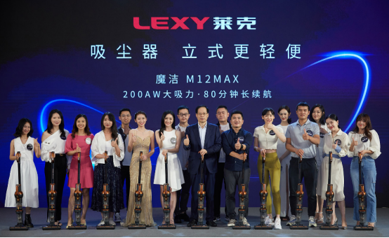 用萊克立式吸塵器，就是輕便