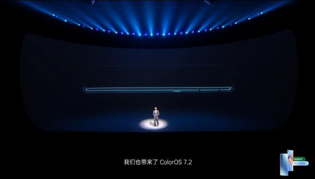 充得快，用得慢！ColorOS 7.2 全場(chǎng)景解決你的續(xù)航焦慮