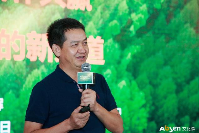 再下一城，艾比森與河北11家渠道商簽署戰(zhàn)略合作協(xié)議