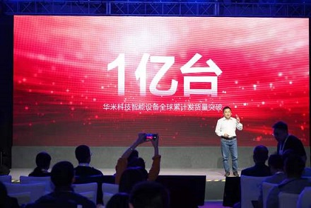 “應(yīng)該親自做傳感器”的華米科技CEO黃汪，即將為可穿戴行業(yè)帶來新突破