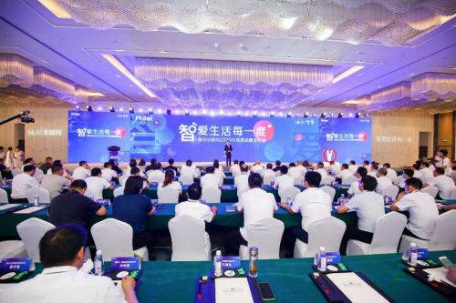 不只是硬件第一！海爾水聯(lián)網(wǎng)：這些用水場(chǎng)景讓你眼前一亮
