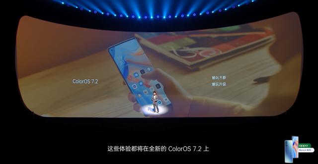 老照片煥發(fā)新光彩，OPPO ColorOS 7.2“AI修復”值得一試