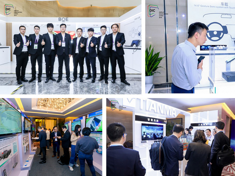 DIC EXPO顯示展為何能俘獲京東方、天馬、維信諾等龍頭面板廠的芳心？