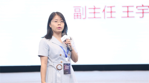 愛數(shù)2020城市論壇：新基建將推動產(chǎn)業(yè)革命？從數(shù)字基礎(chǔ)設(shè)施說起