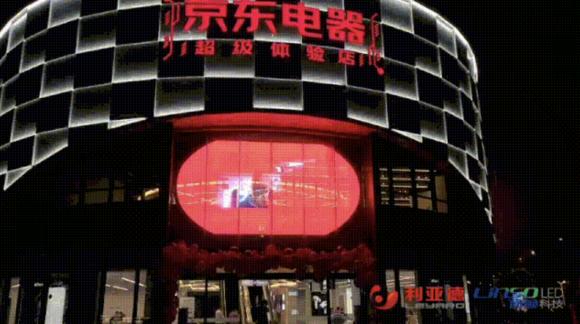 “黑科技”傍身，看利亞德如何打造華為數(shù)字媒體新地標