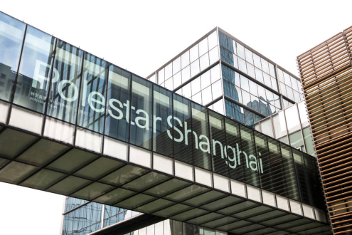 上海首家Polestar極星空間正式開(kāi)業(yè)，成為打卡“星”圣地