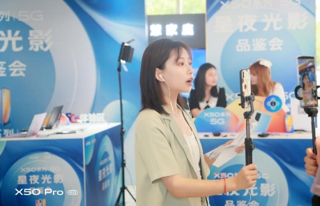 X50號云游專列蘇寧易購門店啟程，人氣攝影博主直言被種草