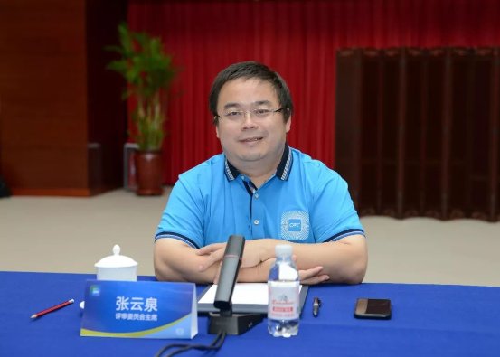 國產(chǎn)超算+國產(chǎn)化軟件開發(fā) CPC挑戰(zhàn)賽助力科技強(qiáng)國
