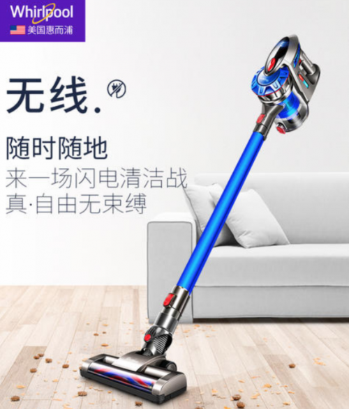 吸塵器有必要買嗎？吸塵器十大排名 讓你買得有理由