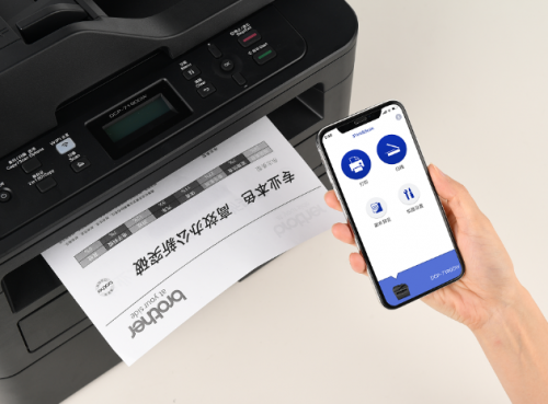 一舉”兩”得，Brother黑白激光無(wú)線一體機(jī)上市