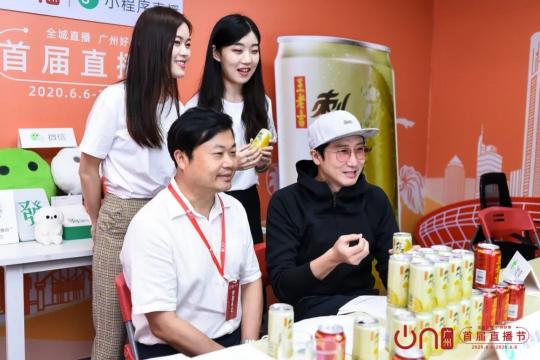 直播電商規(guī)模今年或超9600億！王老吉正在這一新戰(zhàn)場投放更多“彈藥”